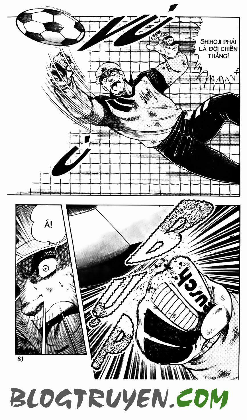 Kattobi Itto - Đường Dẫn Đến Khung Thành Bộ 1 120 trang 24