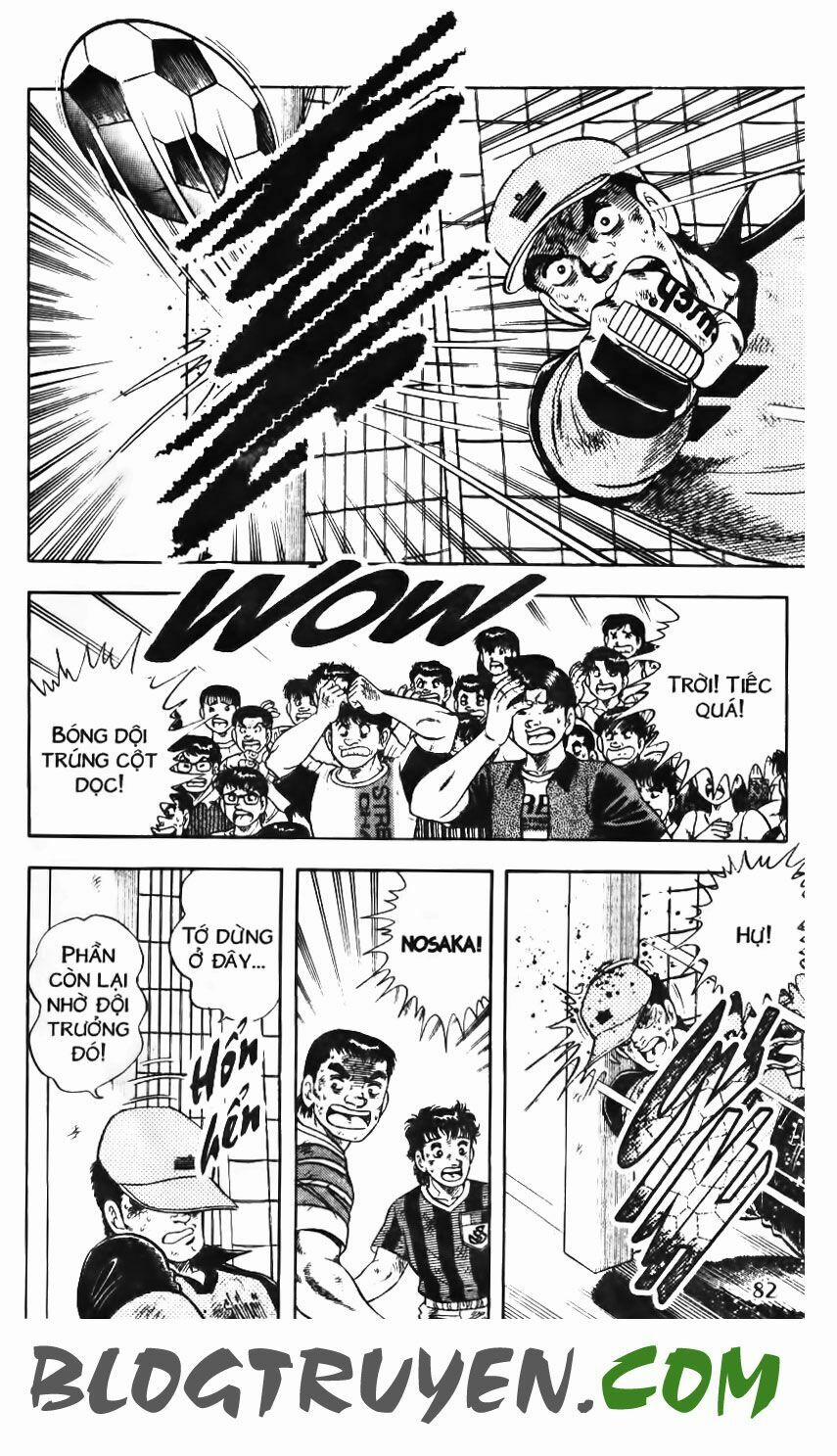 Kattobi Itto - Đường Dẫn Đến Khung Thành Bộ 1 120 trang 25