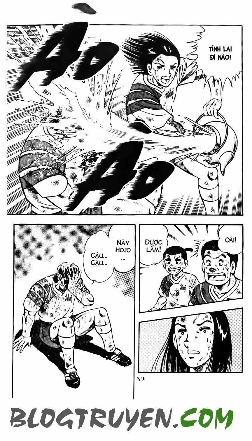 Kattobi Itto - Đường Dẫn Đến Khung Thành Bộ 1 120 trang 3