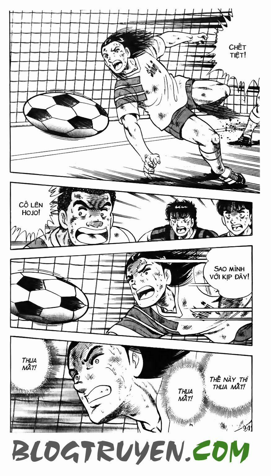 Kattobi Itto - Đường Dẫn Đến Khung Thành Bộ 1 120 trang 36