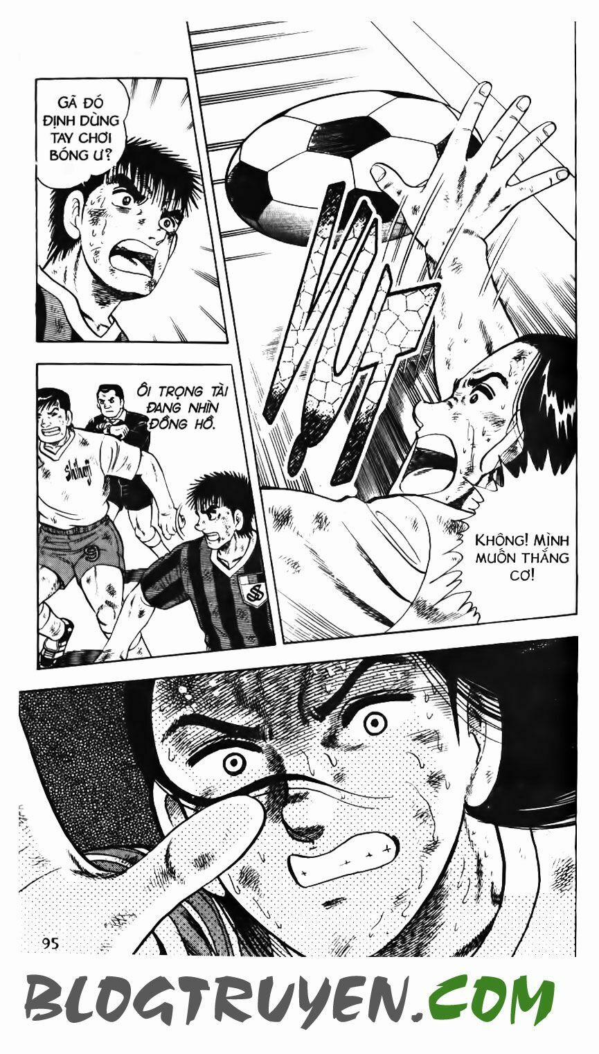 Kattobi Itto - Đường Dẫn Đến Khung Thành Bộ 1 120 trang 37