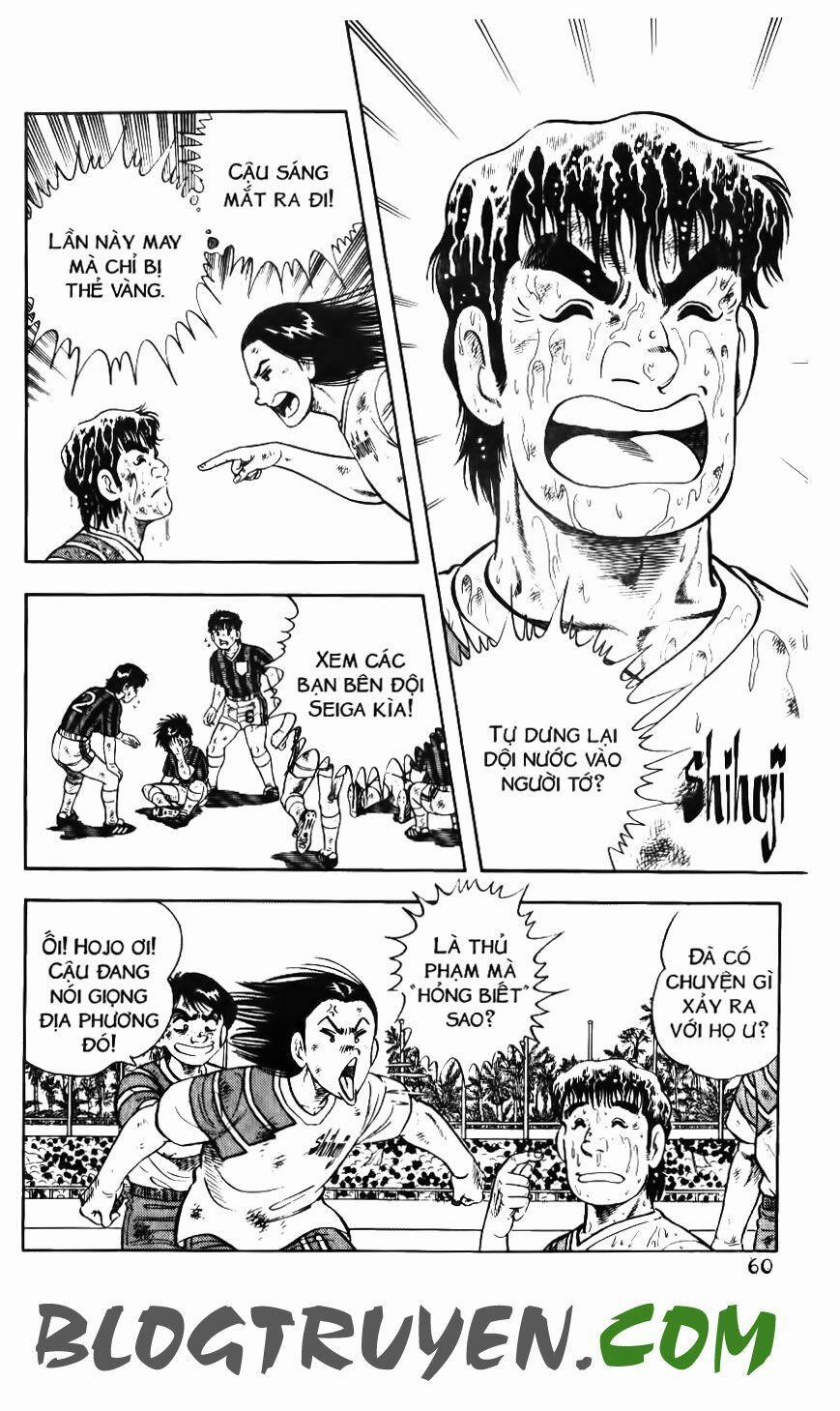 Kattobi Itto - Đường Dẫn Đến Khung Thành Bộ 1 120 trang 4