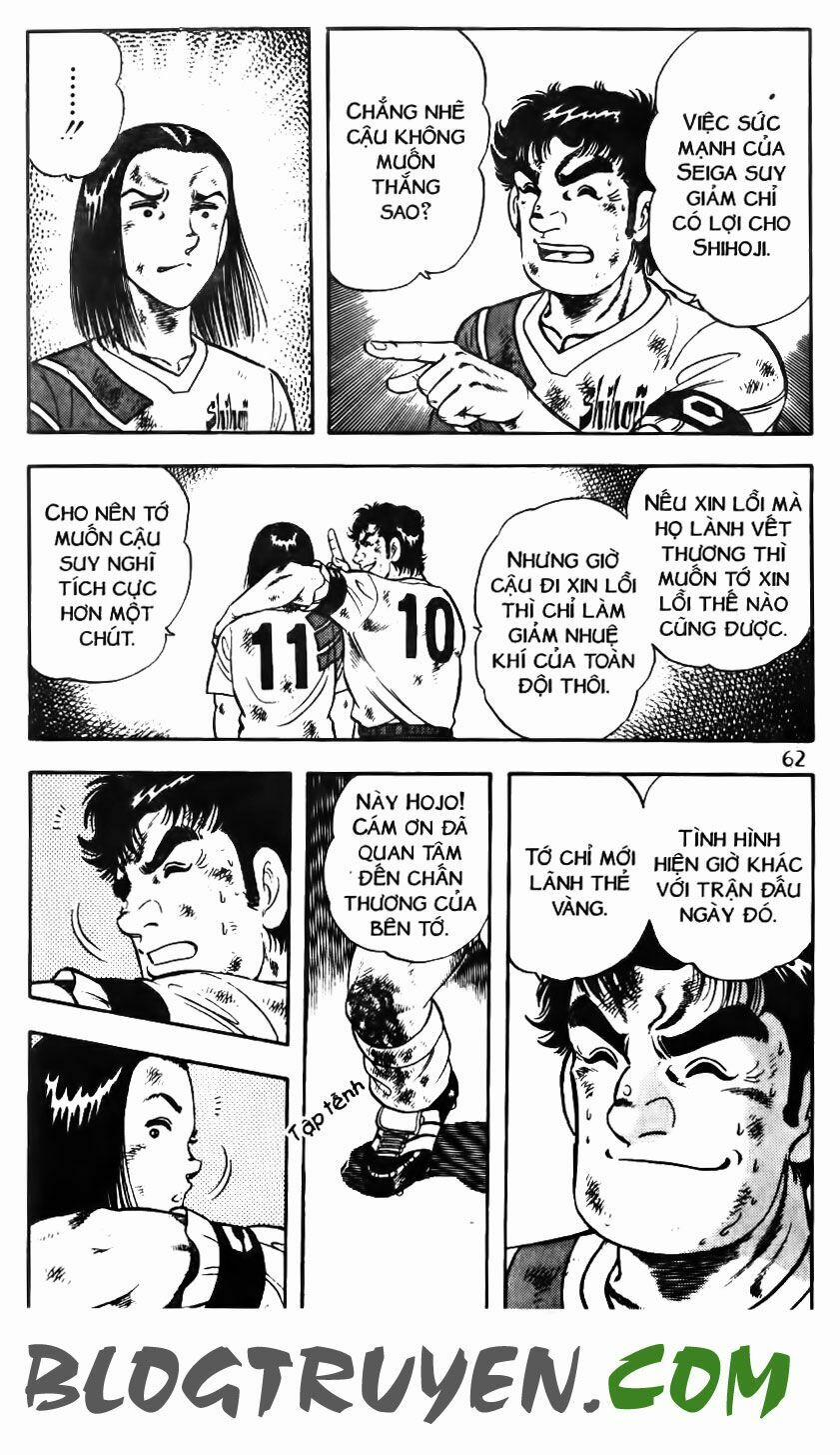 Kattobi Itto - Đường Dẫn Đến Khung Thành Bộ 1 120 trang 6