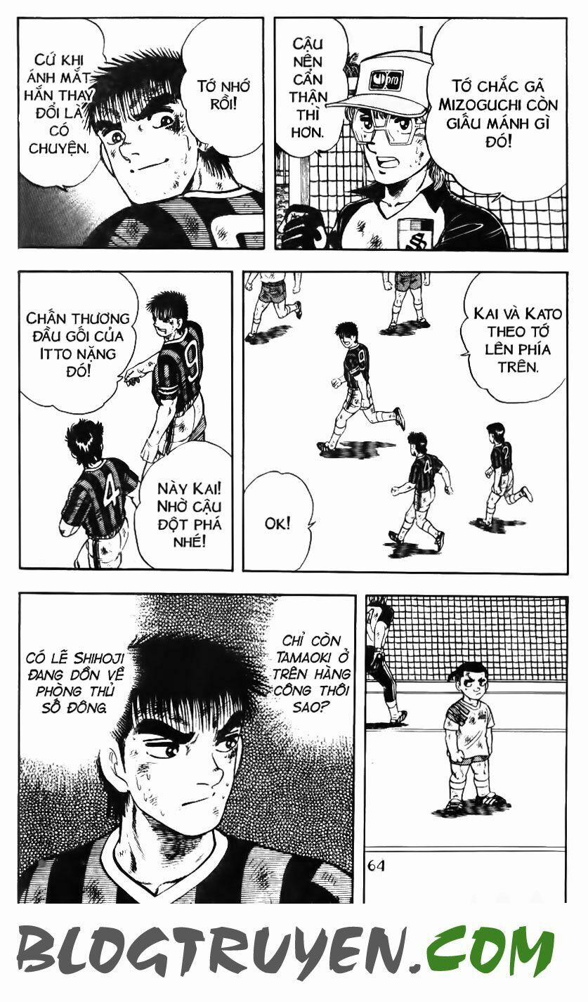 Kattobi Itto - Đường Dẫn Đến Khung Thành Bộ 1 120 trang 8