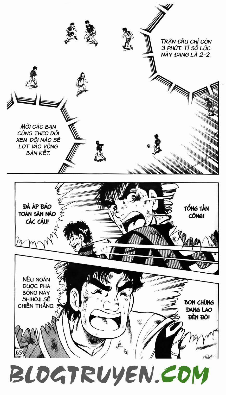 Kattobi Itto - Đường Dẫn Đến Khung Thành Bộ 1 120 trang 9