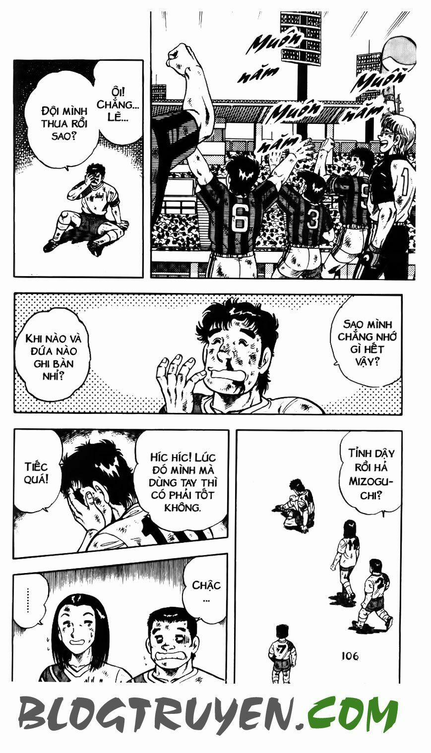 Kattobi Itto - Đường Dẫn Đến Khung Thành Bộ 1 121 trang 2