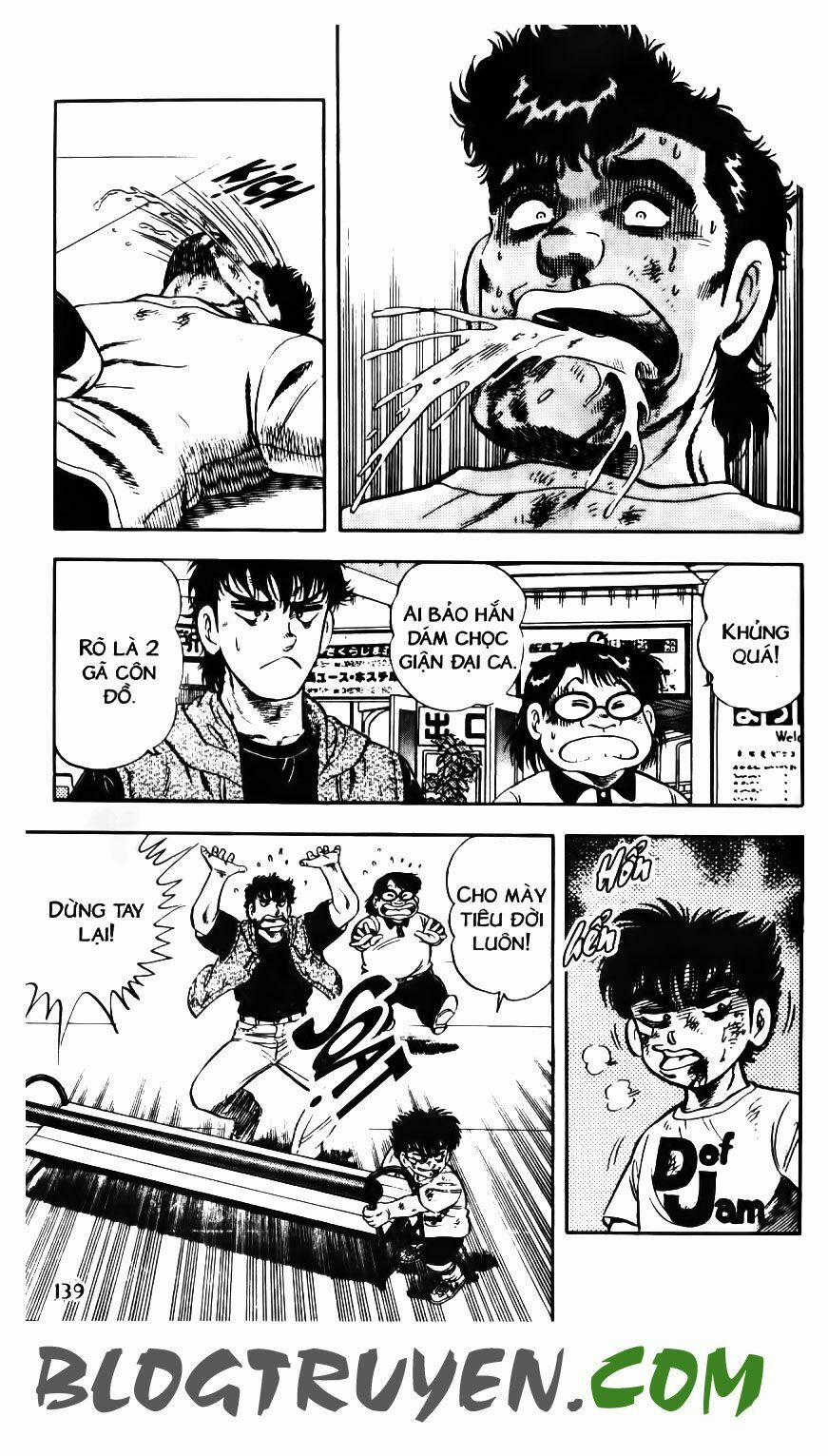 Kattobi Itto - Đường Dẫn Đến Khung Thành Bộ 1 121 trang 34