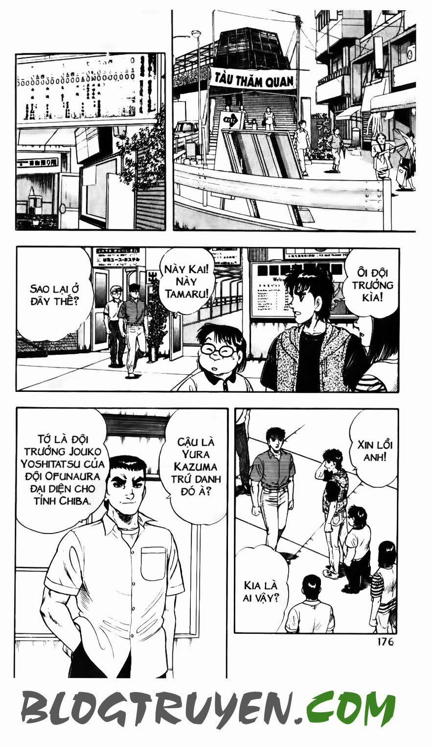 Kattobi Itto - Đường Dẫn Đến Khung Thành Bộ 1 122 trang 24