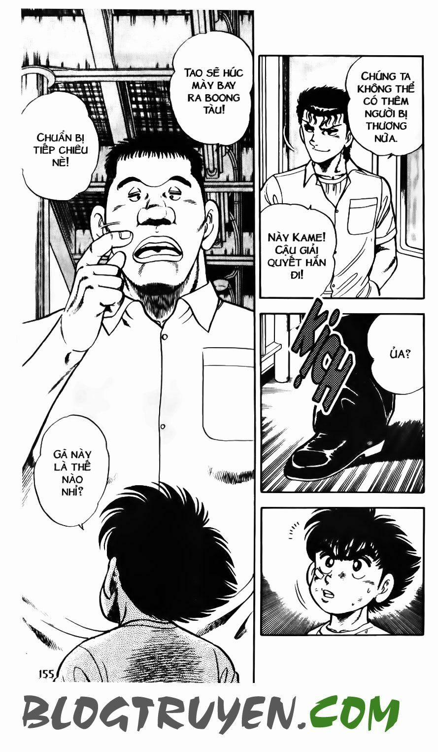 Kattobi Itto - Đường Dẫn Đến Khung Thành Bộ 1 122 trang 3