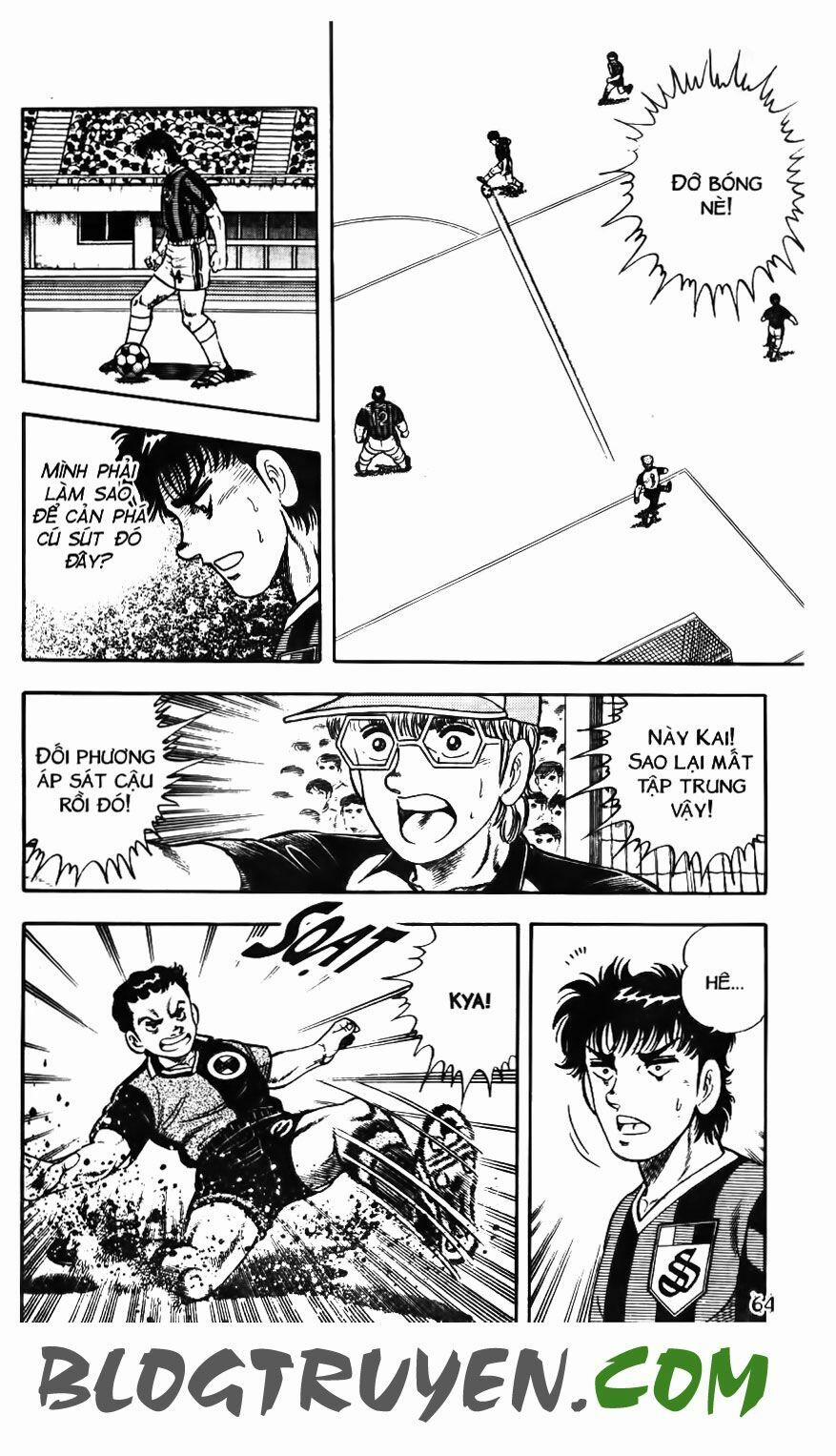 Kattobi Itto - Đường Dẫn Đến Khung Thành Bộ 1 124 trang 12