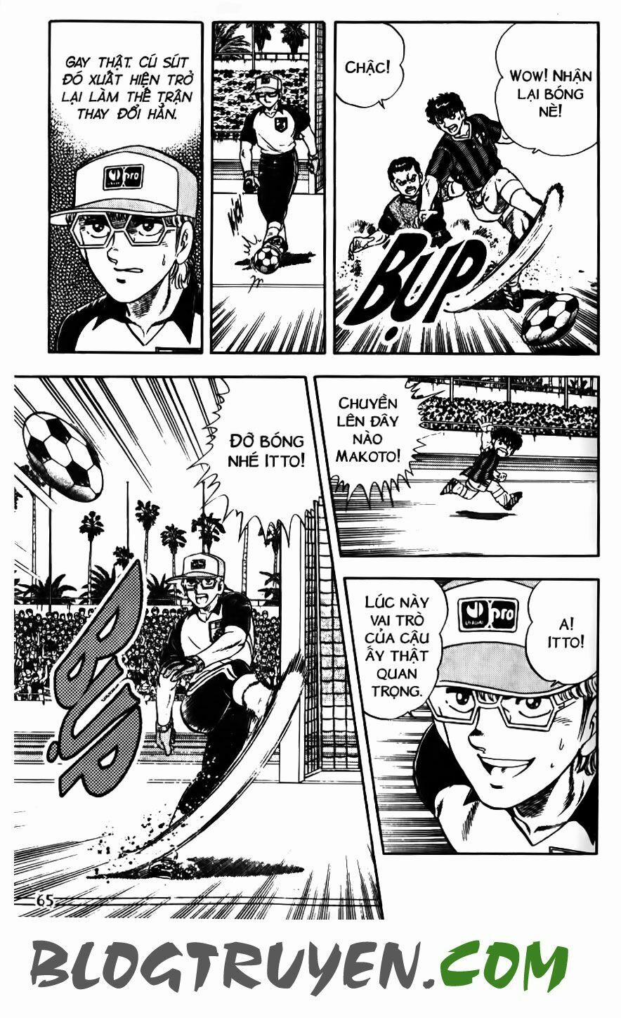 Kattobi Itto - Đường Dẫn Đến Khung Thành Bộ 1 124 trang 13