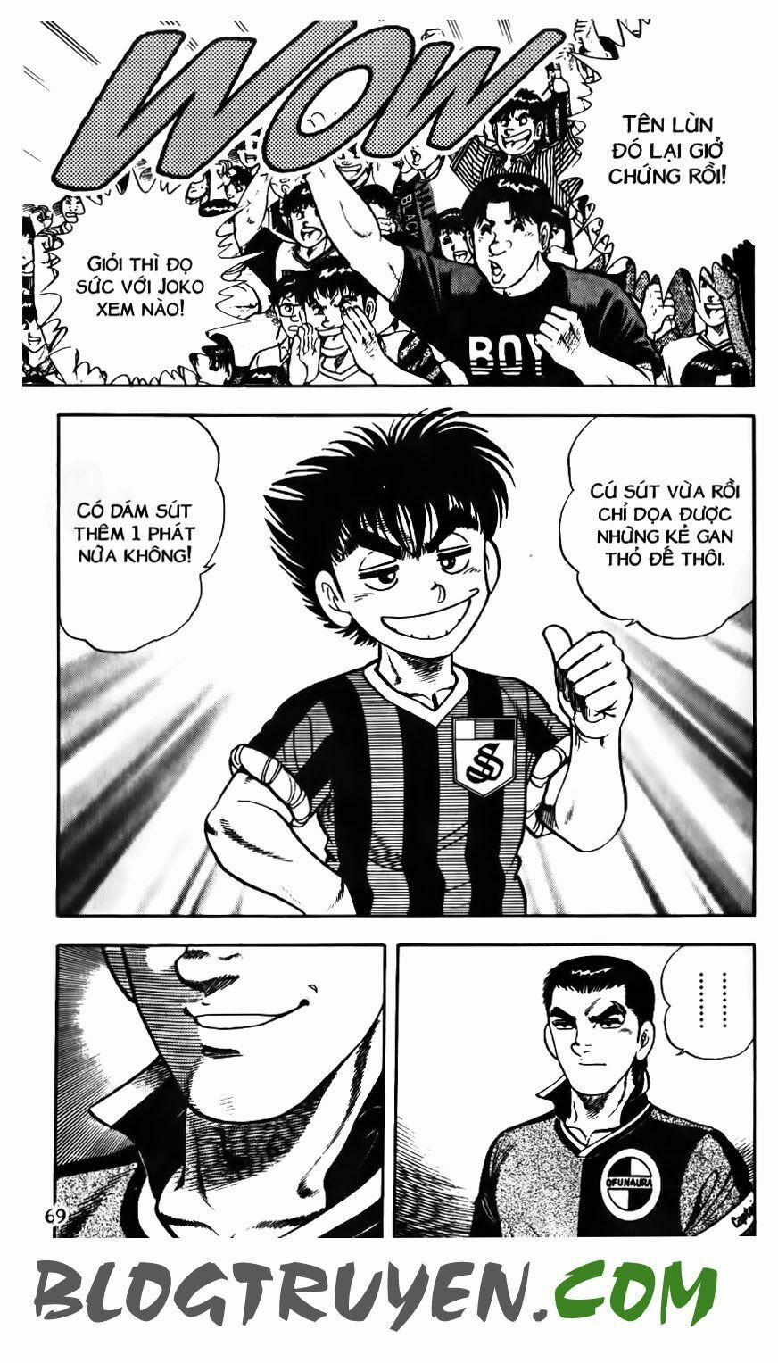 Kattobi Itto - Đường Dẫn Đến Khung Thành Bộ 1 124 trang 17