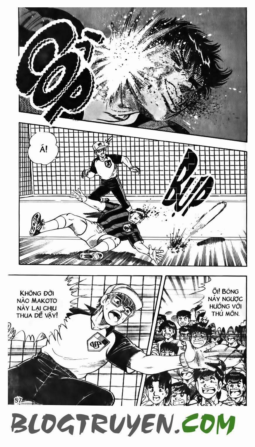 Kattobi Itto - Đường Dẫn Đến Khung Thành Bộ 1 124 trang 33