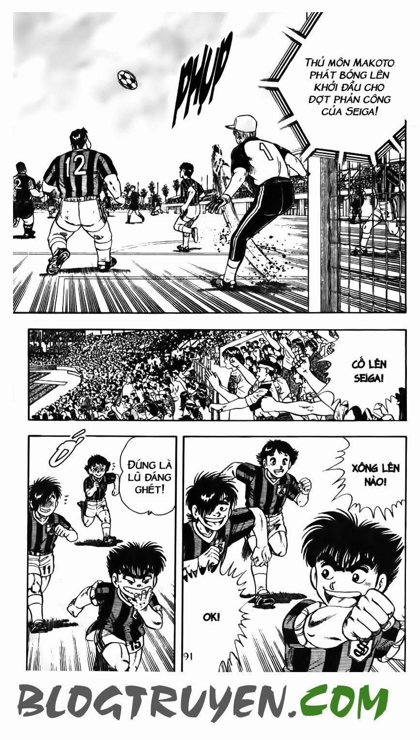 Kattobi Itto - Đường Dẫn Đến Khung Thành Bộ 1 124 trang 37