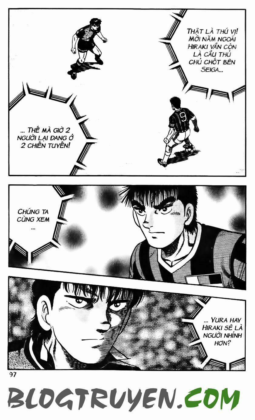 Kattobi Itto - Đường Dẫn Đến Khung Thành Bộ 1 125 trang 0