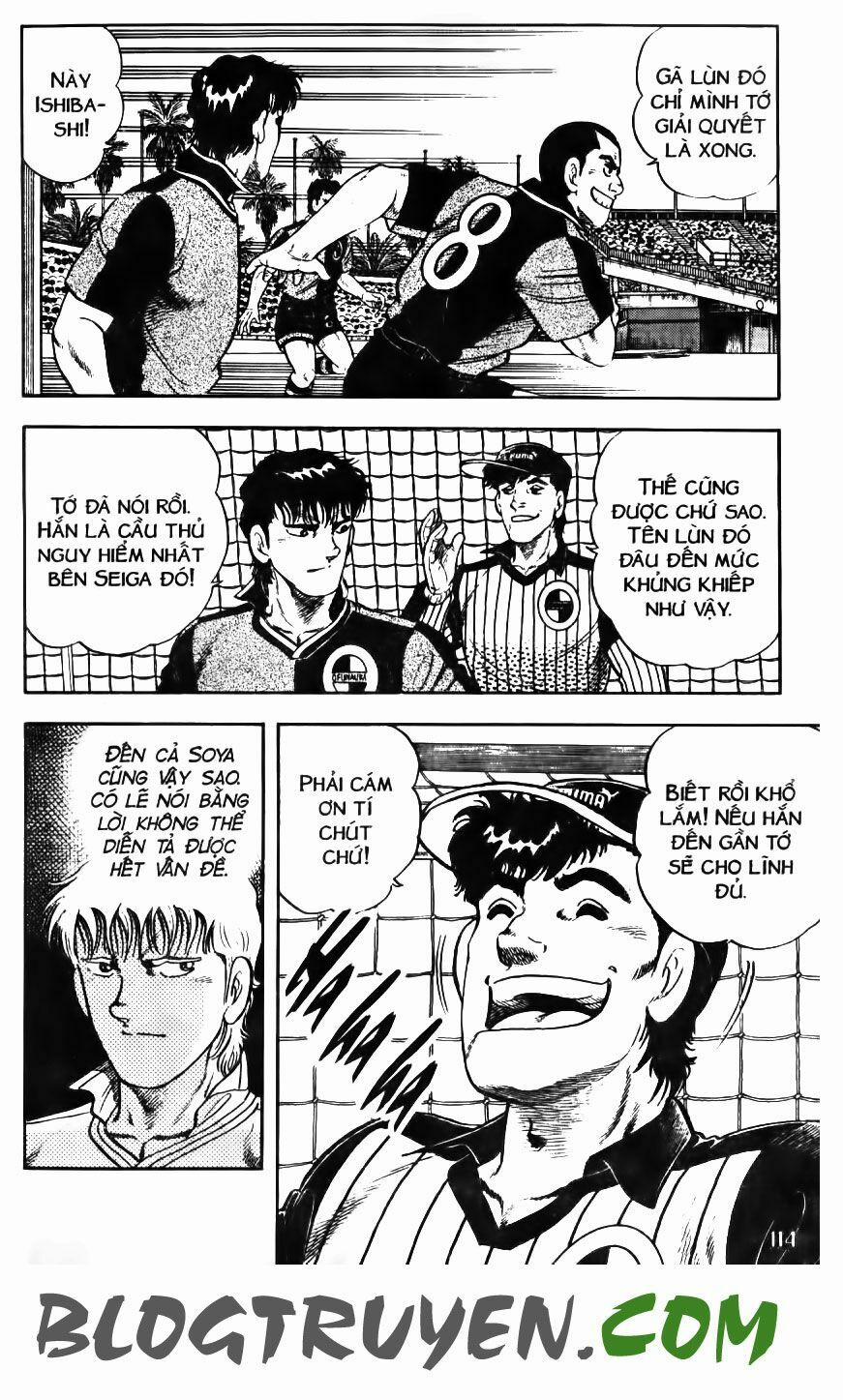 Kattobi Itto - Đường Dẫn Đến Khung Thành Bộ 1 125 trang 15