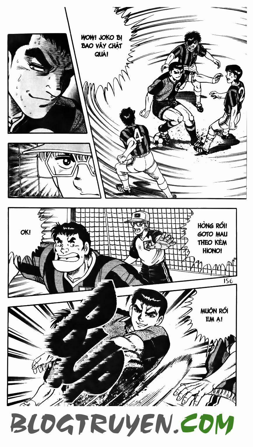 Kattobi Itto - Đường Dẫn Đến Khung Thành Bộ 1 126 trang 12