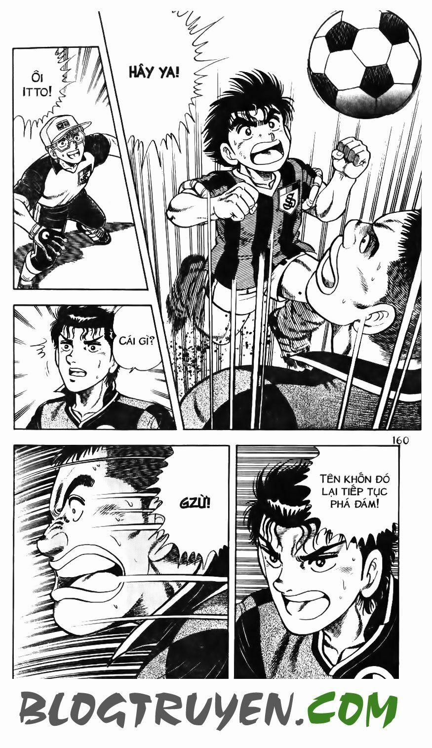 Kattobi Itto - Đường Dẫn Đến Khung Thành Bộ 1 126 trang 16