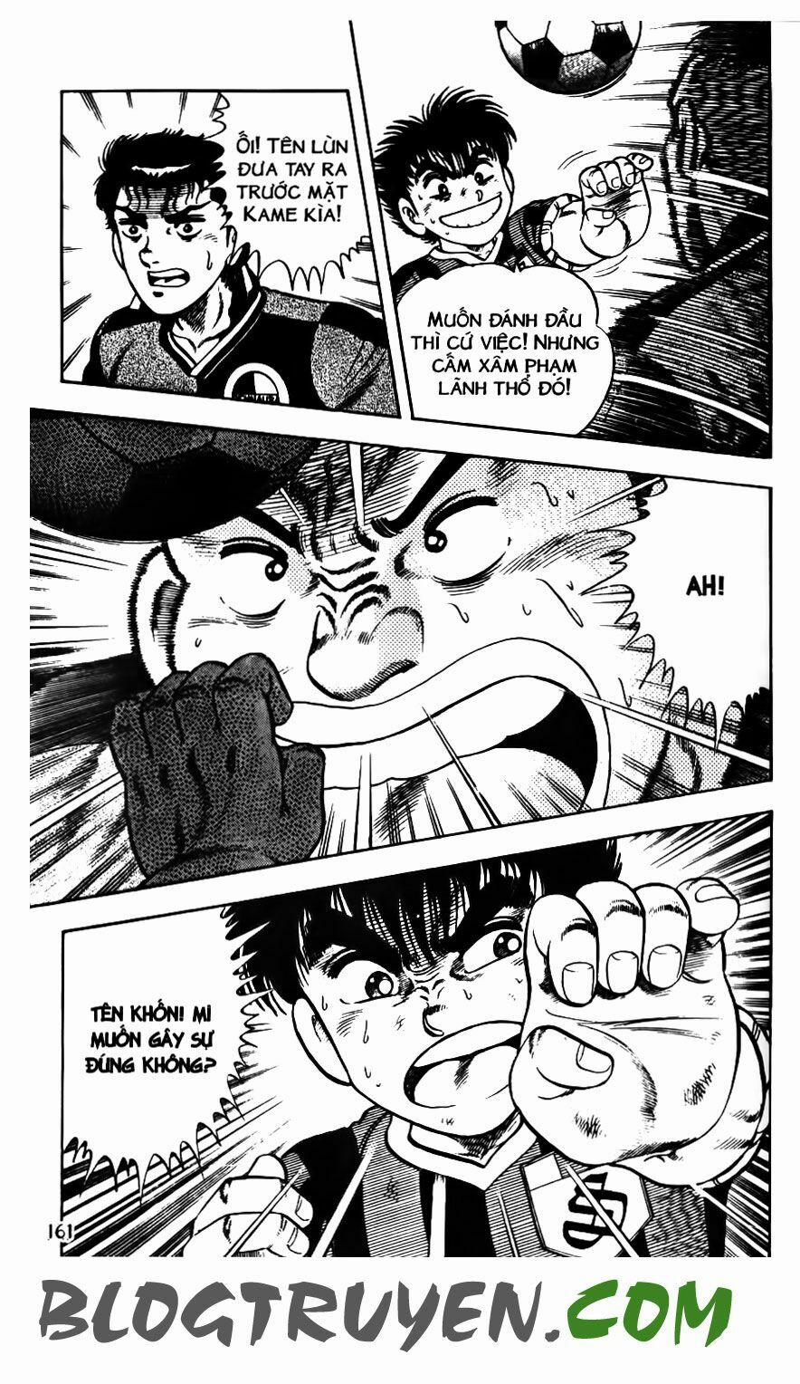 Kattobi Itto - Đường Dẫn Đến Khung Thành Bộ 1 126 trang 17