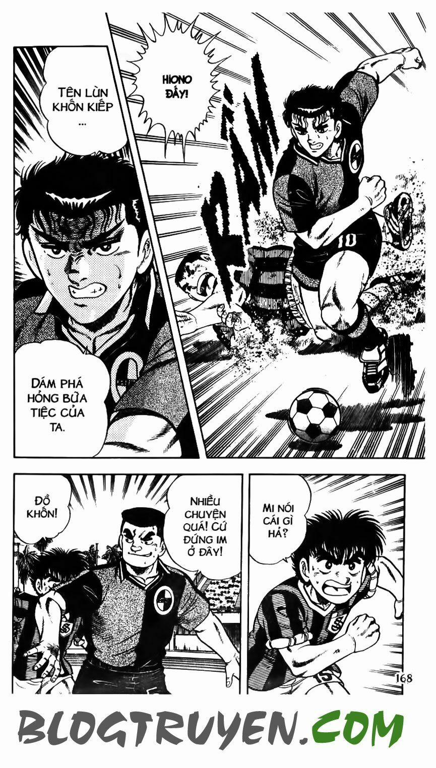 Kattobi Itto - Đường Dẫn Đến Khung Thành Bộ 1 126 trang 22