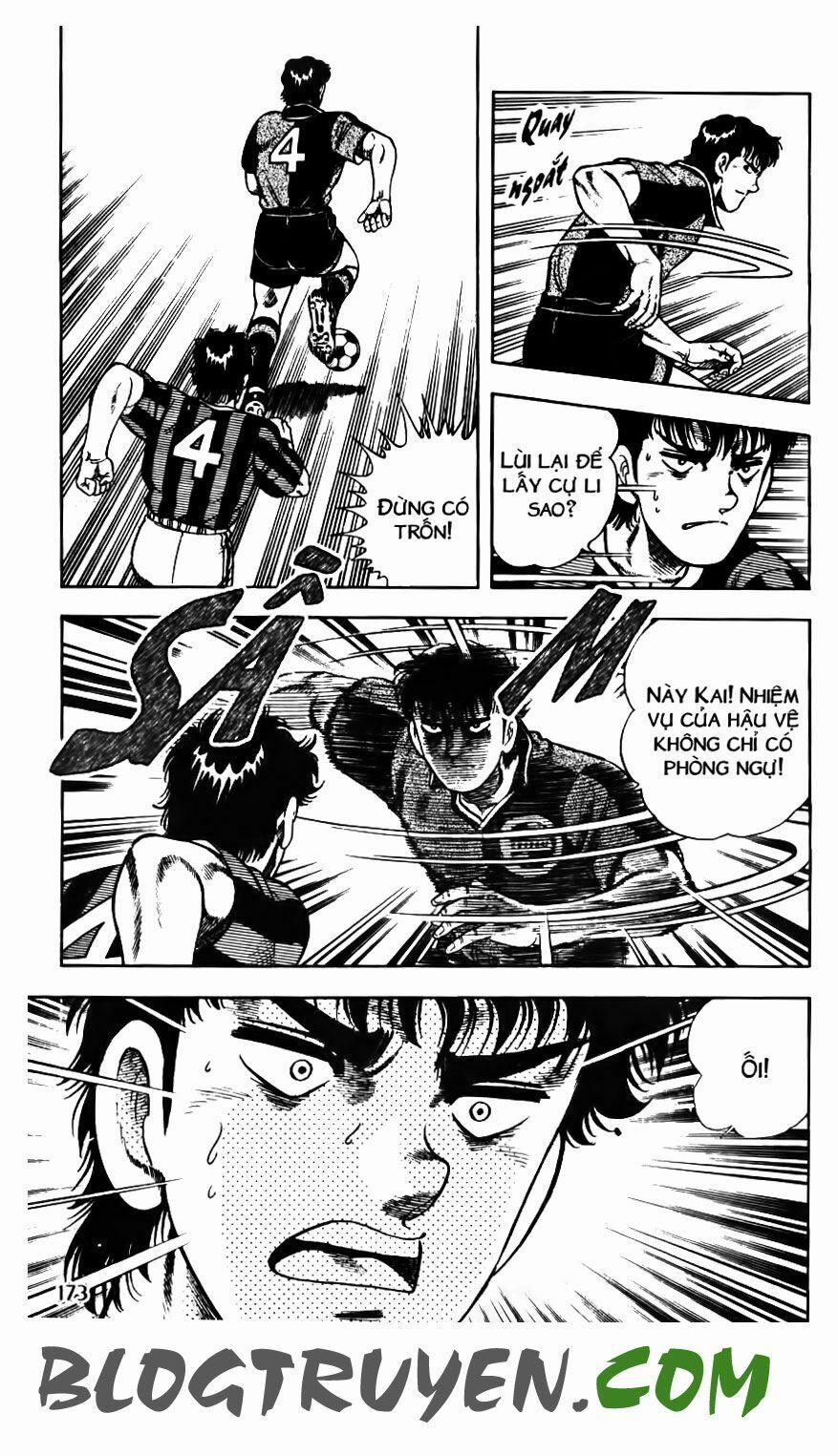 Kattobi Itto - Đường Dẫn Đến Khung Thành Bộ 1 126 trang 27