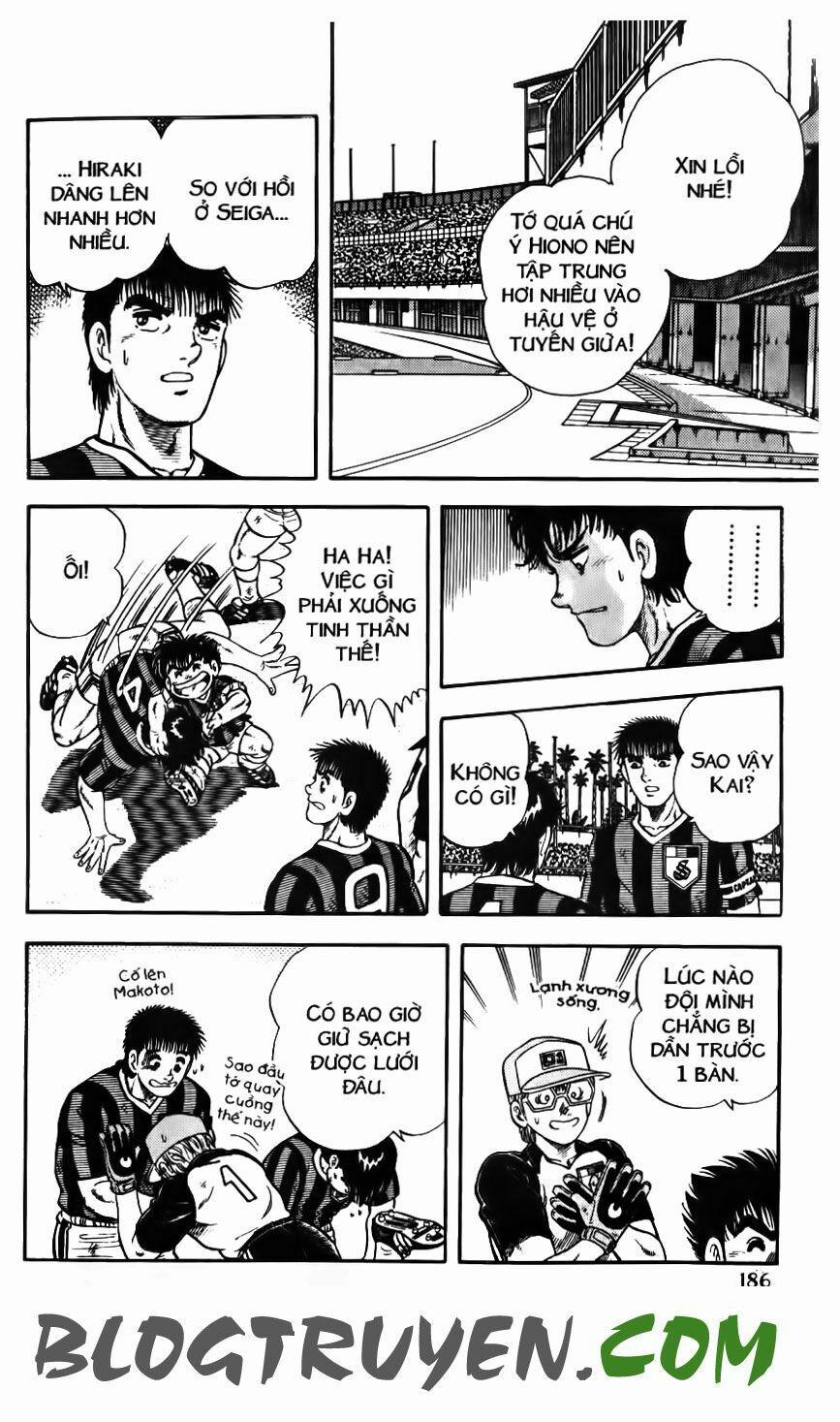 Kattobi Itto - Đường Dẫn Đến Khung Thành Bộ 1 126 trang 37