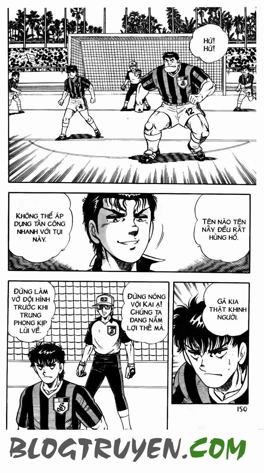 Kattobi Itto - Đường Dẫn Đến Khung Thành Bộ 1 126 trang 6