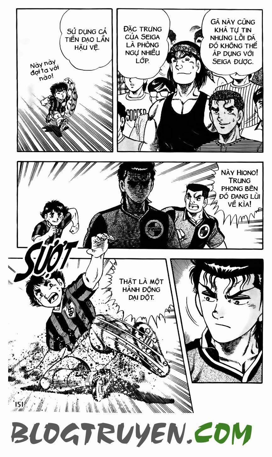 Kattobi Itto - Đường Dẫn Đến Khung Thành Bộ 1 126 trang 7