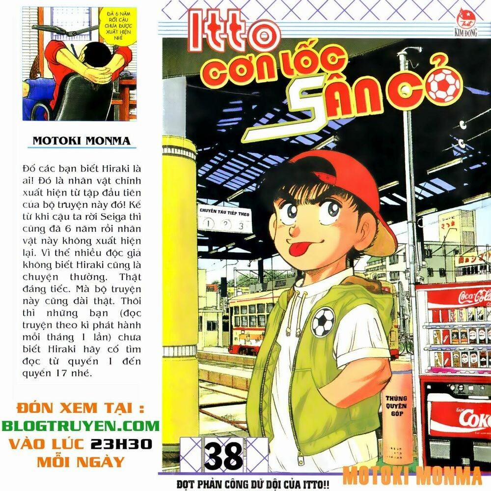 Kattobi Itto - Đường Dẫn Đến Khung Thành Bộ 1 127 trang 0