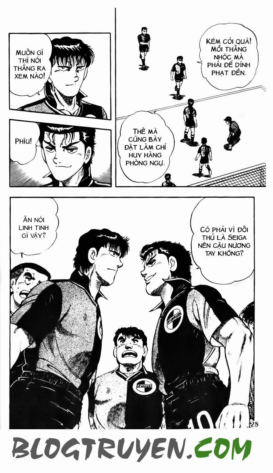 Kattobi Itto - Đường Dẫn Đến Khung Thành Bộ 1 127 trang 24