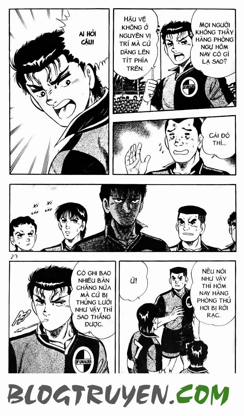 Kattobi Itto - Đường Dẫn Đến Khung Thành Bộ 1 127 trang 25