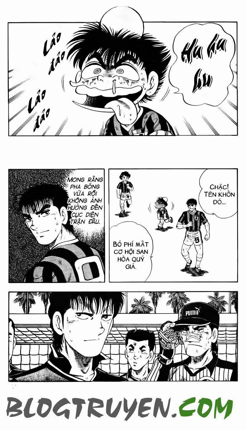 Kattobi Itto - Đường Dẫn Đến Khung Thành Bộ 1 128 trang 0