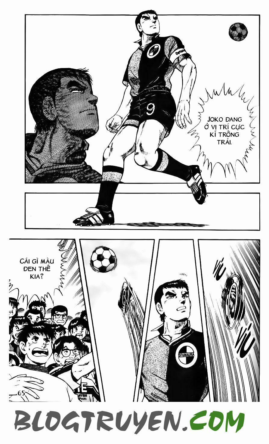 Kattobi Itto - Đường Dẫn Đến Khung Thành Bộ 1 128 trang 13