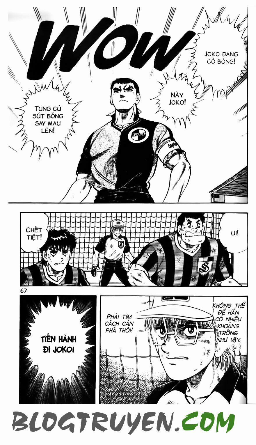 Kattobi Itto - Đường Dẫn Đến Khung Thành Bộ 1 128 trang 15