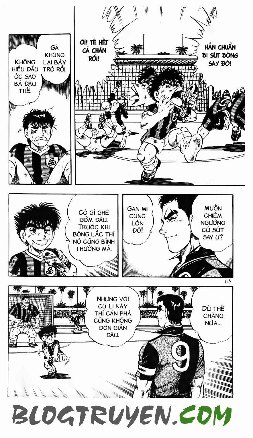 Kattobi Itto - Đường Dẫn Đến Khung Thành Bộ 1 128 trang 16