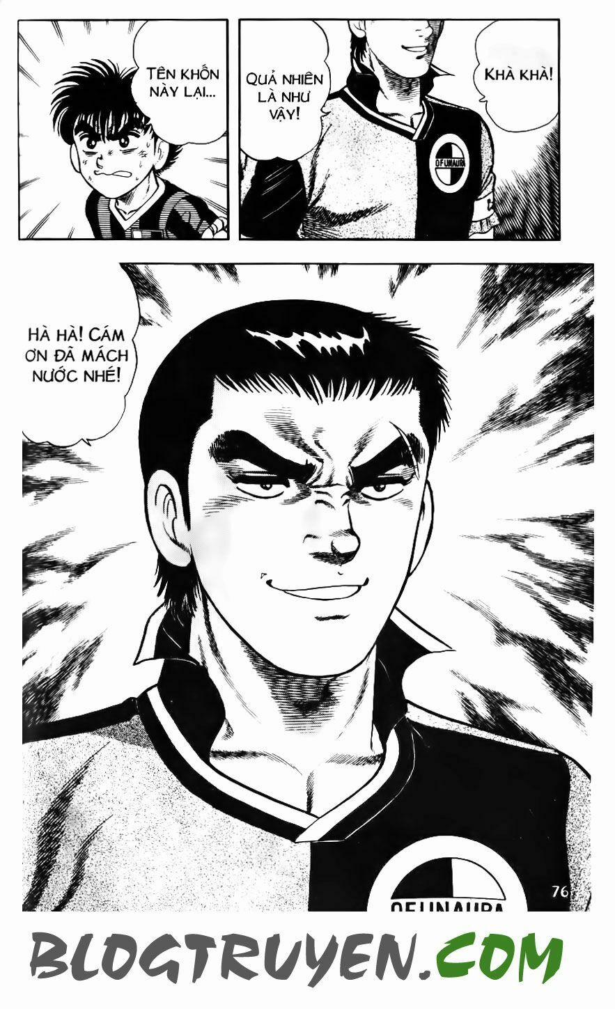 Kattobi Itto - Đường Dẫn Đến Khung Thành Bộ 1 128 trang 25