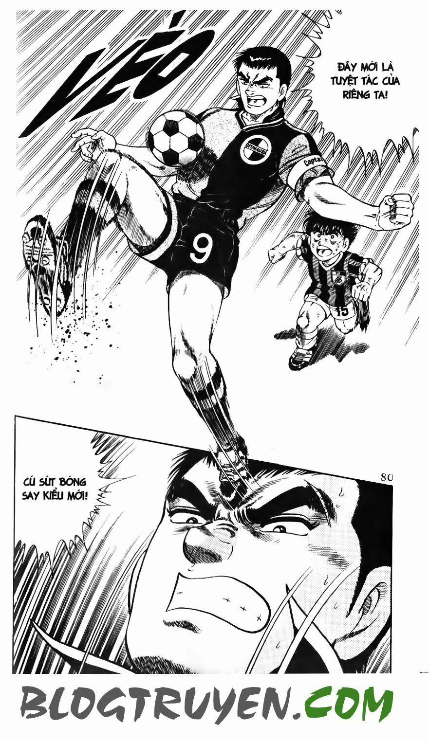 Kattobi Itto - Đường Dẫn Đến Khung Thành Bộ 1 128 trang 27