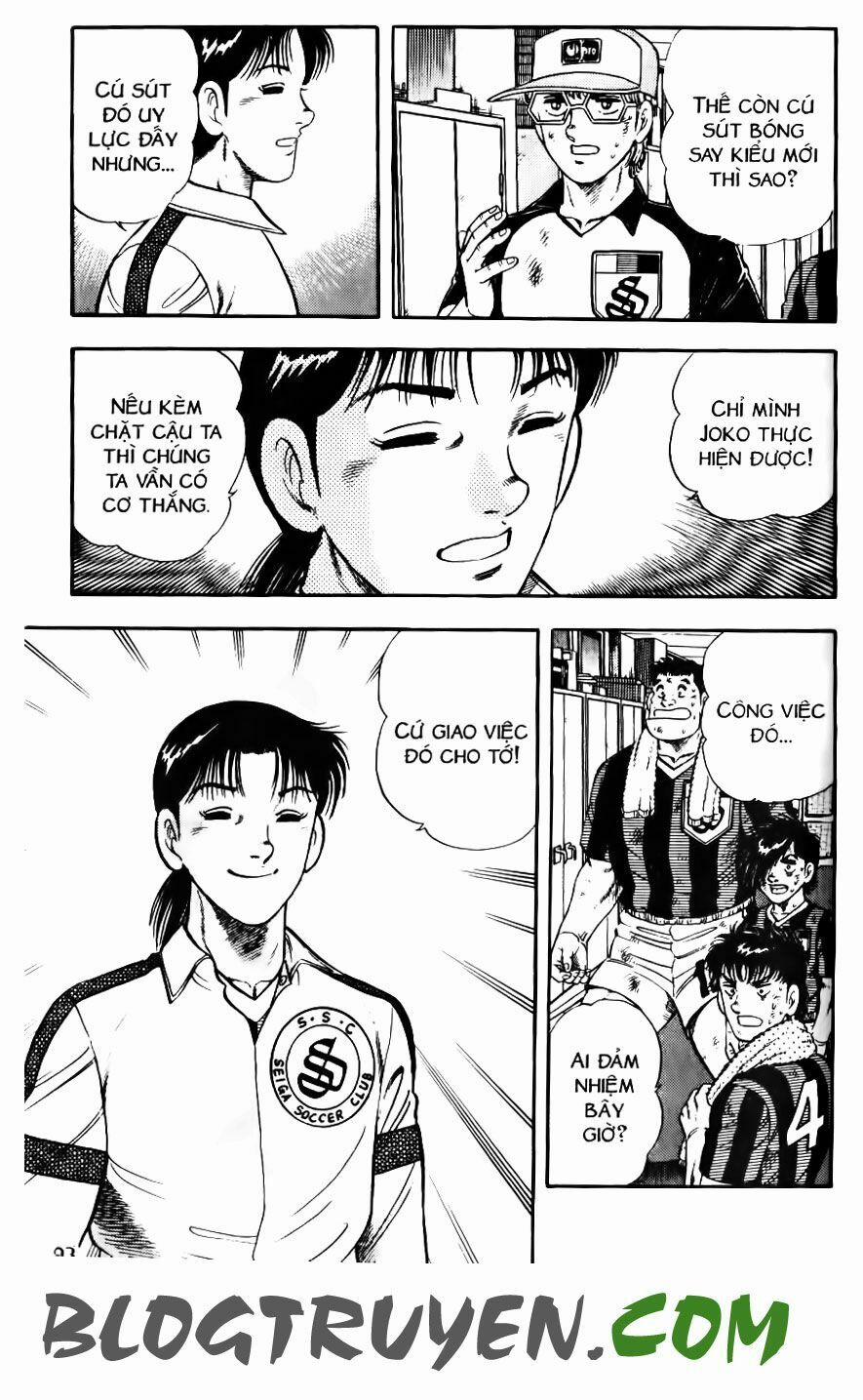 Kattobi Itto - Đường Dẫn Đến Khung Thành Bộ 1 128 trang 38