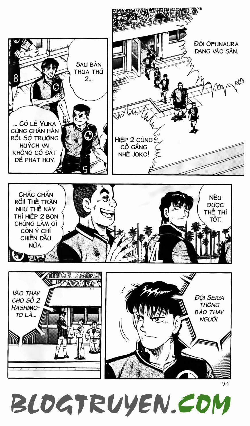 Kattobi Itto - Đường Dẫn Đến Khung Thành Bộ 1 128 trang 39