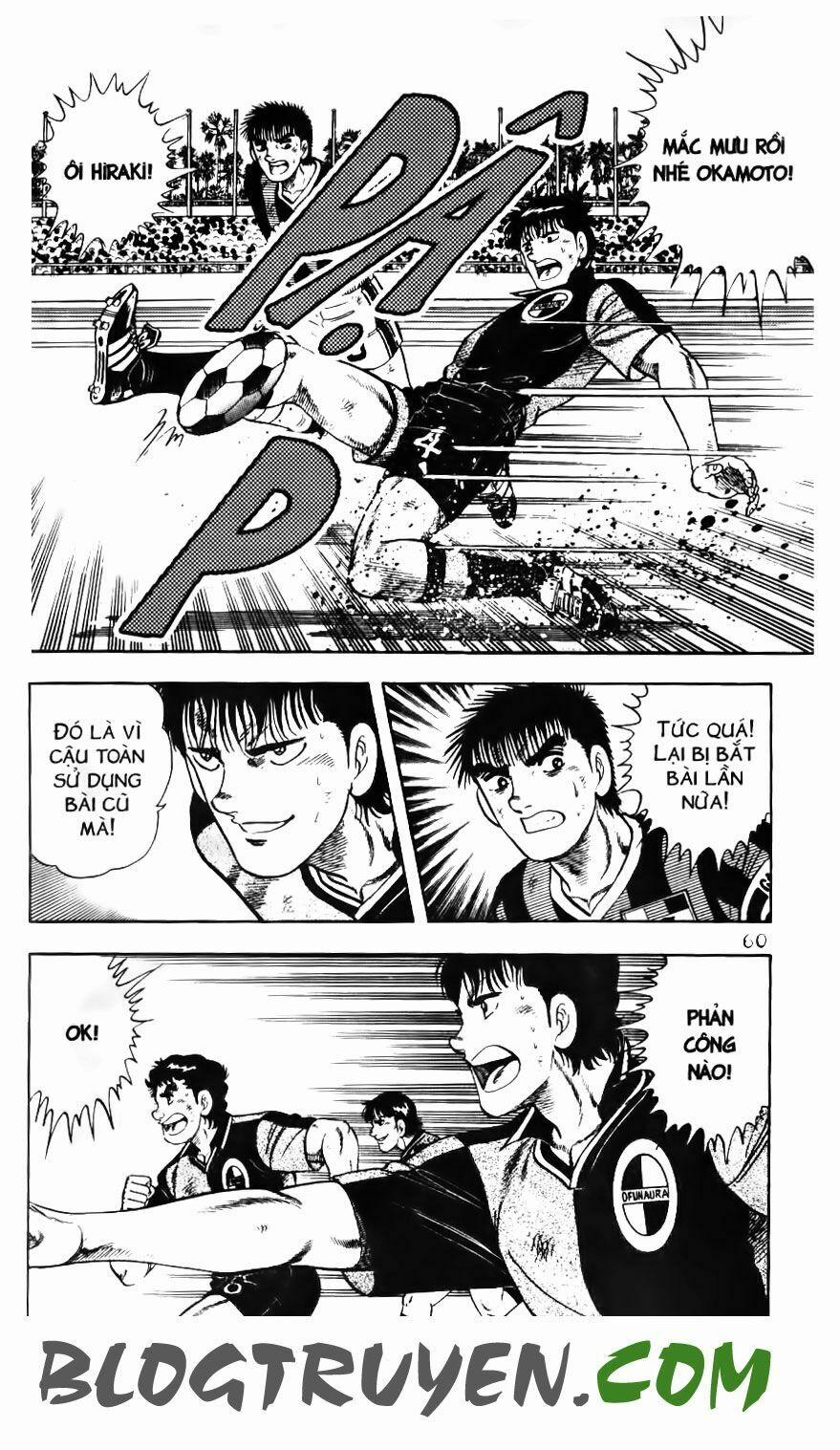 Kattobi Itto - Đường Dẫn Đến Khung Thành Bộ 1 128 trang 8