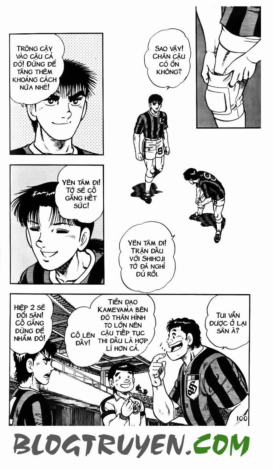 Kattobi Itto - Đường Dẫn Đến Khung Thành Bộ 1 129 trang 2