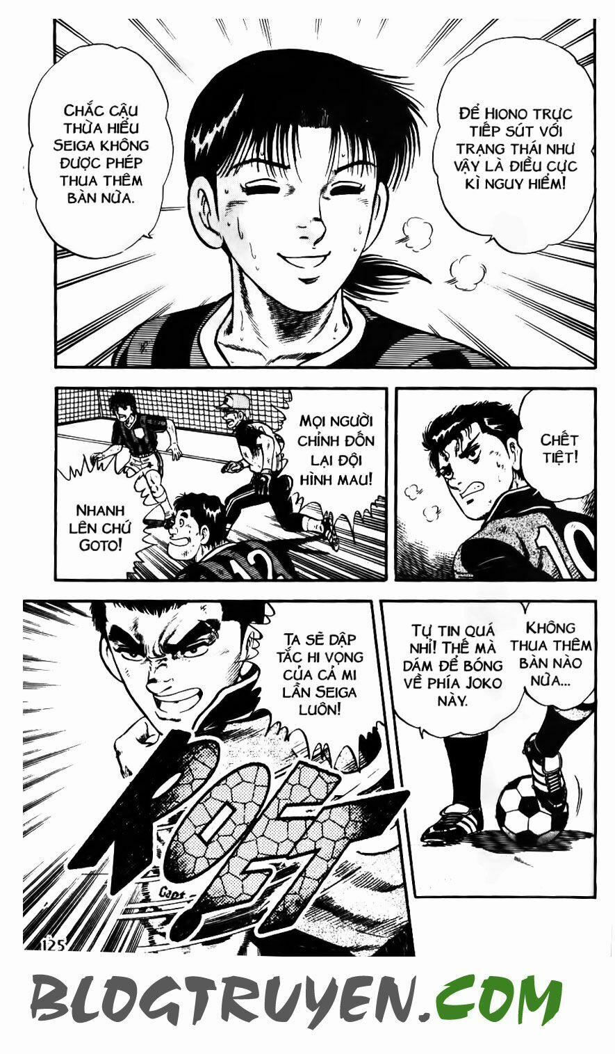 Kattobi Itto - Đường Dẫn Đến Khung Thành Bộ 1 129 trang 26