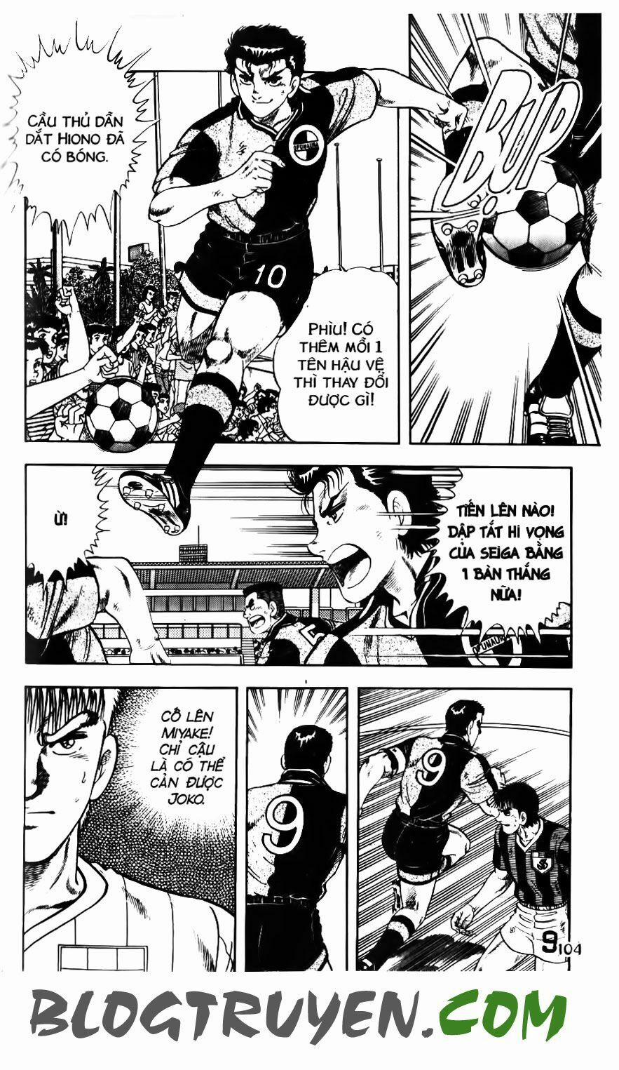 Kattobi Itto - Đường Dẫn Đến Khung Thành Bộ 1 129 trang 6