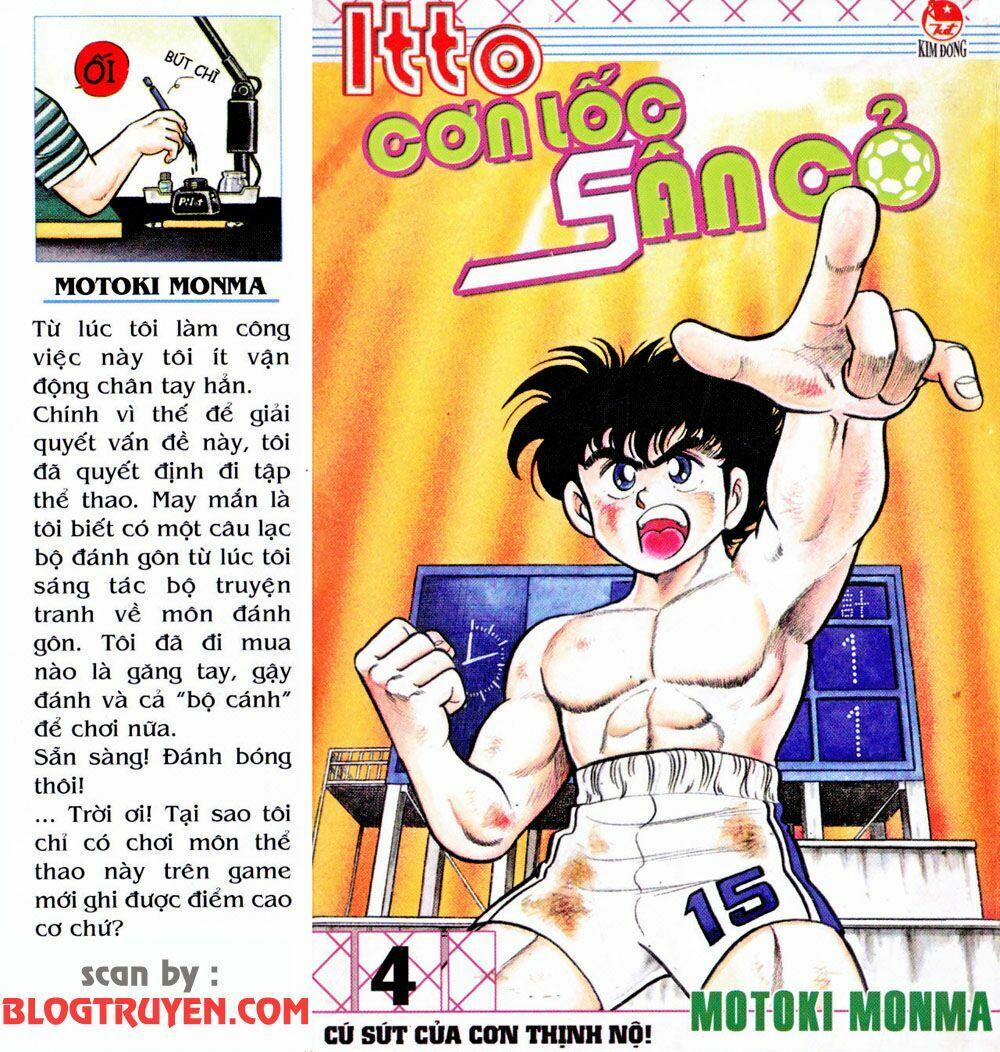 Kattobi Itto - Đường Dẫn Đến Khung Thành Bộ 1 13 trang 0