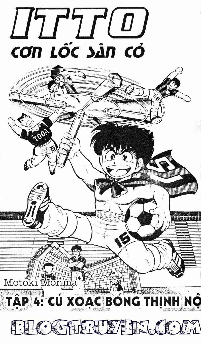 Kattobi Itto - Đường Dẫn Đến Khung Thành Bộ 1 13 trang 1