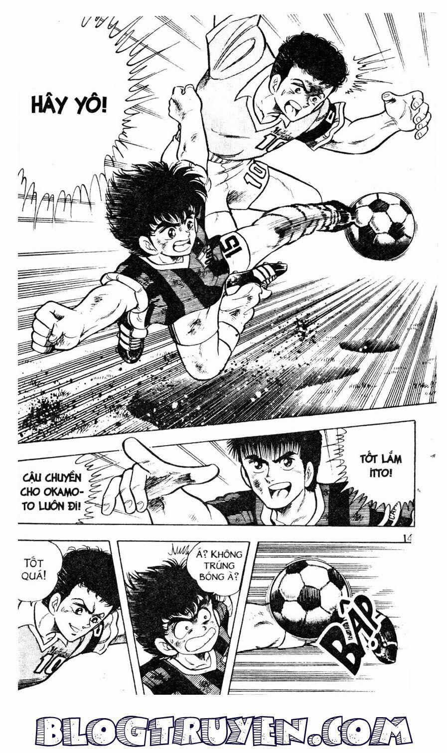 Kattobi Itto - Đường Dẫn Đến Khung Thành Bộ 1 13 trang 10