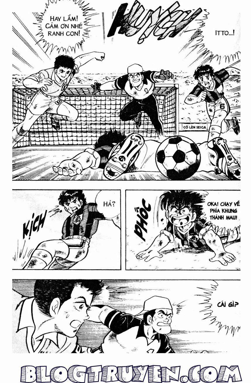 Kattobi Itto - Đường Dẫn Đến Khung Thành Bộ 1 13 trang 13