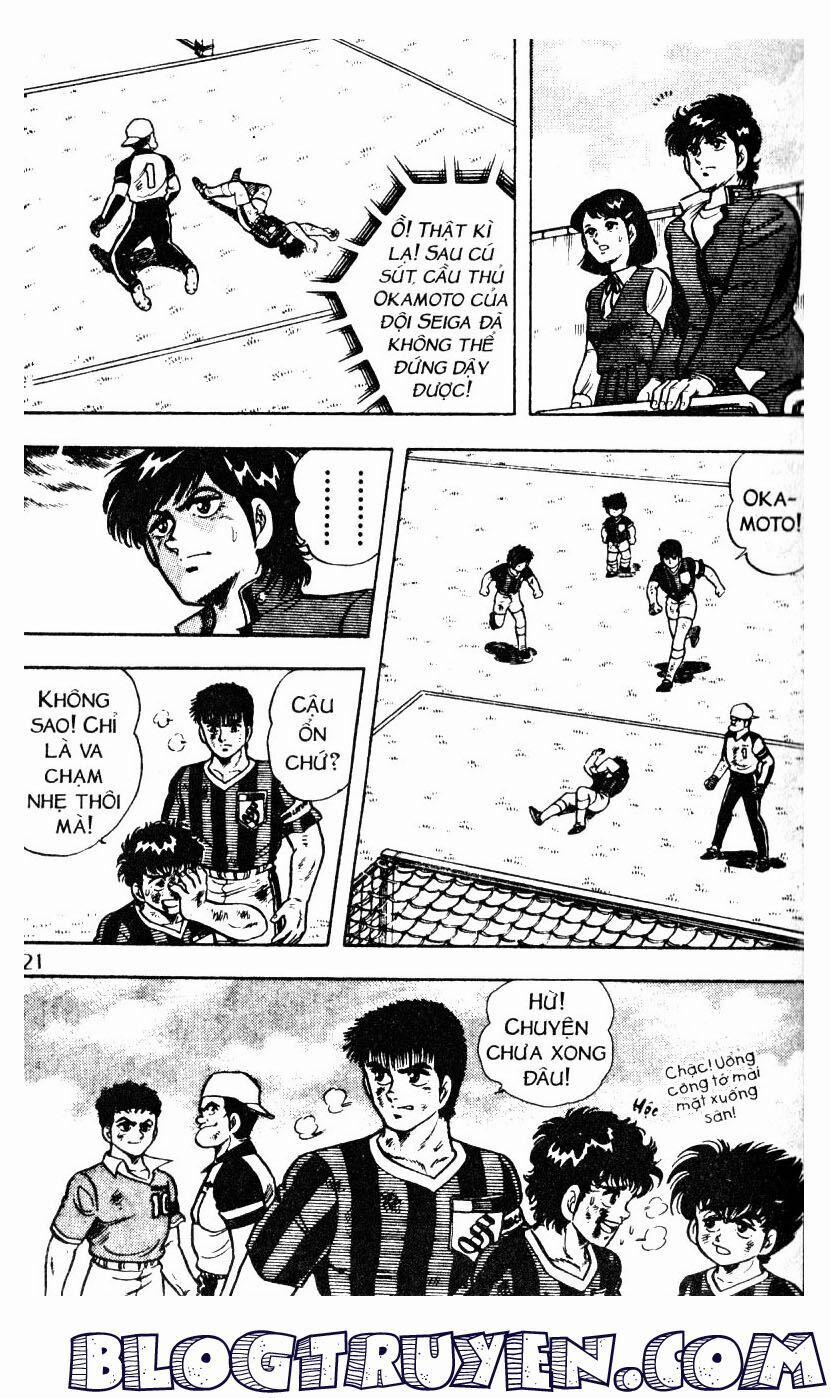 Kattobi Itto - Đường Dẫn Đến Khung Thành Bộ 1 13 trang 17