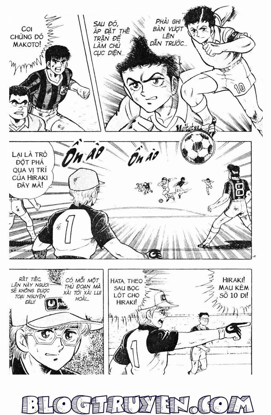 Kattobi Itto - Đường Dẫn Đến Khung Thành Bộ 1 13 trang 22