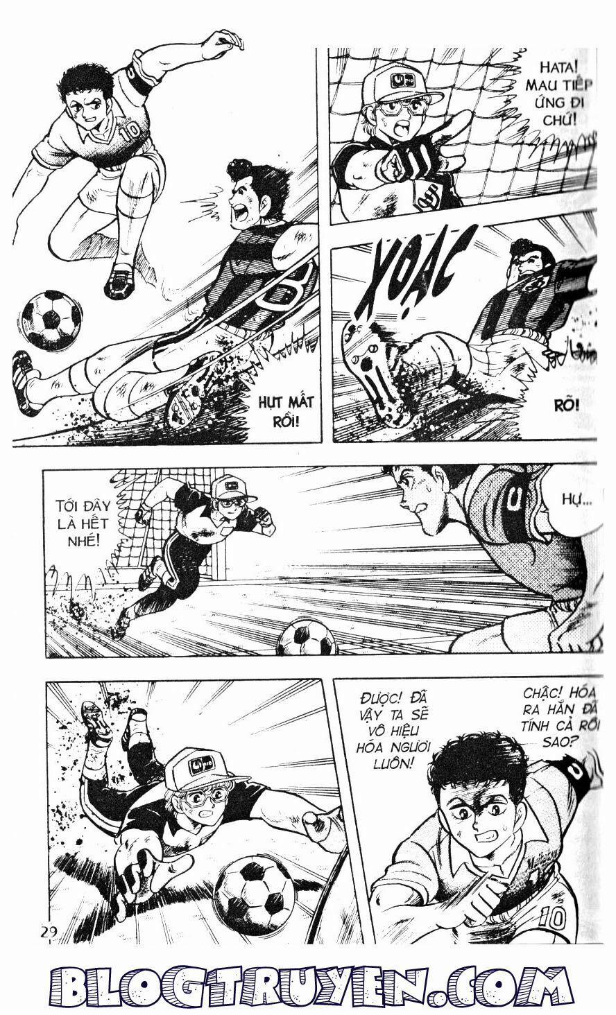 Kattobi Itto - Đường Dẫn Đến Khung Thành Bộ 1 13 trang 25